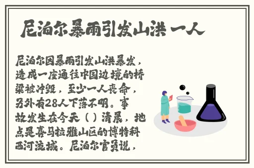 亚洲AV无码国产精品午夜久久