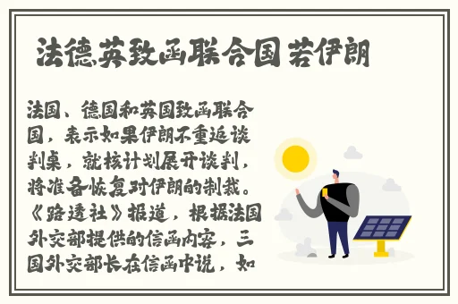 草莓秋葵榴莲幸福宝