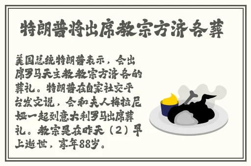超大尺寸哔哩哔哩视频素材库