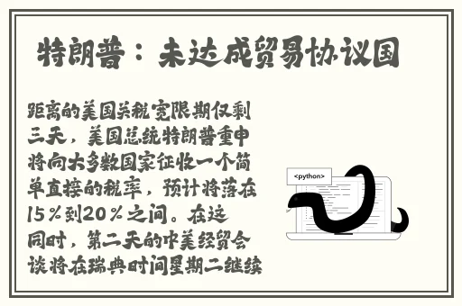 日韩无人区码卡二卡3卡4卡