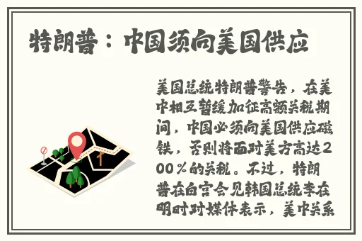 国外免费windows